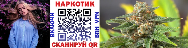Купить наркотик Дубна Псилоцибиновые грибы  Меф мяу мяу  АМФ  Марихуана  A-PVP 