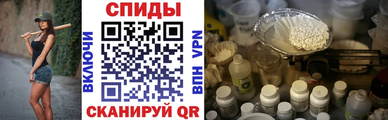 Амфетамин 97%  Дубна 