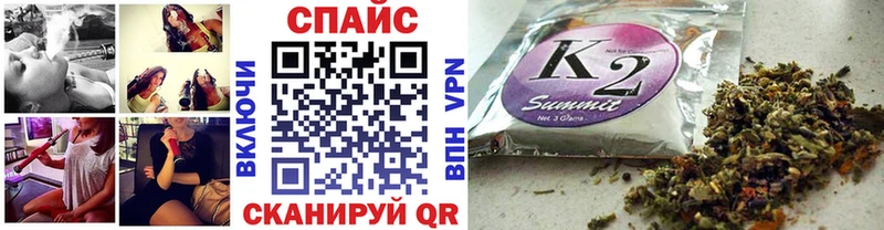 БУТИРАТ жидкий экстази  блэк спрут вход  Дубна 