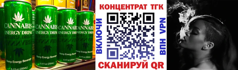 где можно купить наркотик  Дубна  Cannafood конопля 