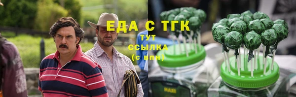 СК Алексеевка