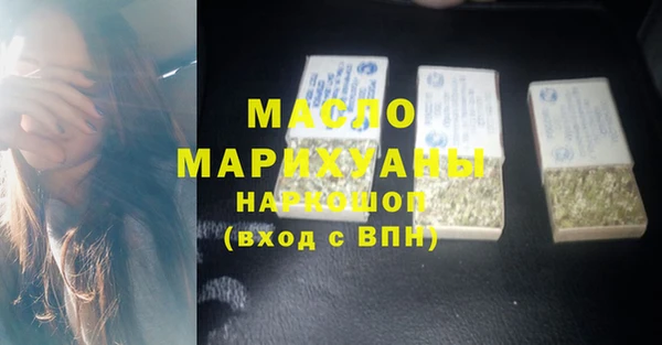прущая мука Алексин