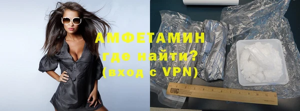 СК Алексеевка