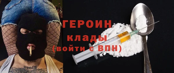 бутик Переславль-Залесский