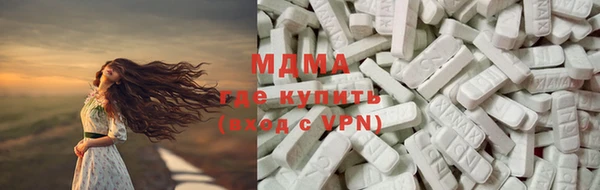 мефедрон мука Алзамай