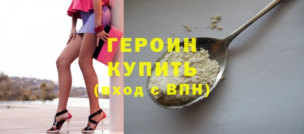 jwh Пестово