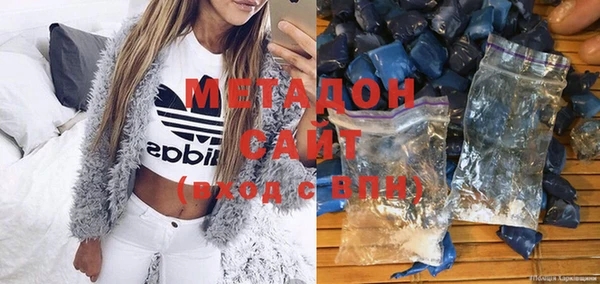 прущая мука Алексин