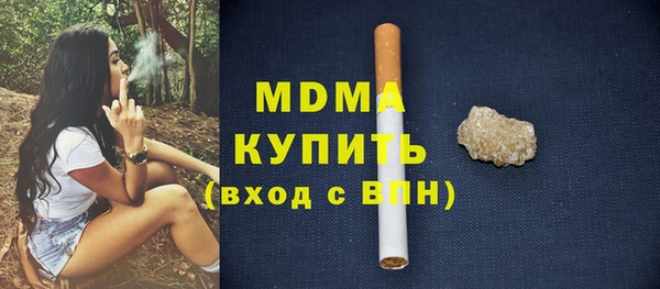 СК Алексеевка