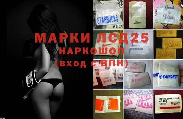 СК Алексеевка