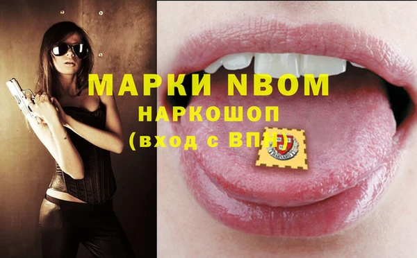 прущая мука Алексин