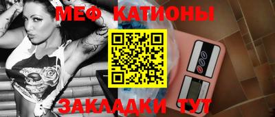 apvp Кунгур