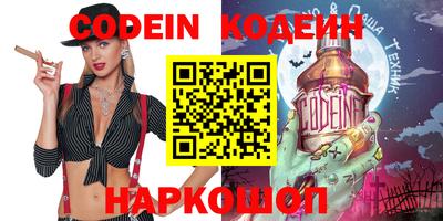 меф VHQ Камень-на-Оби