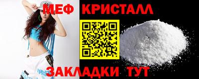 apvp Кунгур