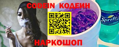 кристаллы Кумертау