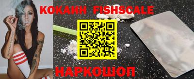 apvp Кунгур