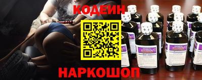 гашиш Кулебаки