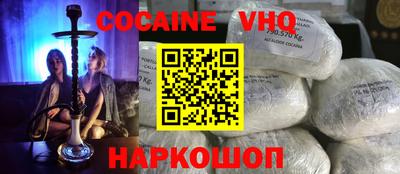 apvp Кунгур