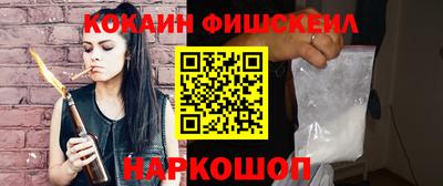 кристаллы Кумертау