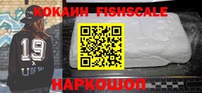 гашиш Кулебаки
