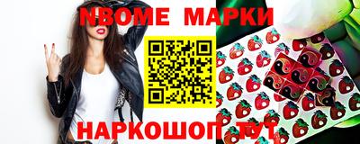 гашиш Кулебаки