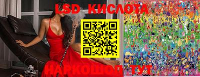 гашиш Кулебаки