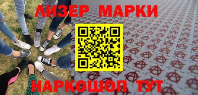 apvp Кунгур