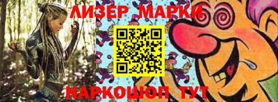 гашиш Кулебаки