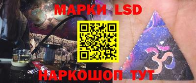 apvp Кунгур