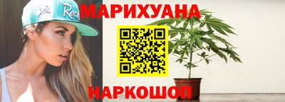 кристаллы Кумертау