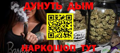 apvp Кунгур