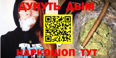кристаллы Кумертау
