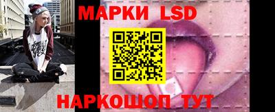 гашиш Кулебаки