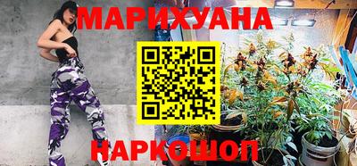 гашиш Кулебаки