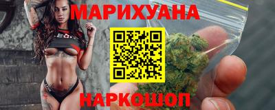 mdma Каменск-Шахтинский