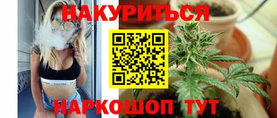apvp Кунгур