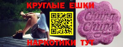 apvp Кунгур