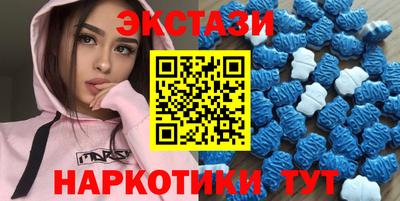 гашиш Кулебаки