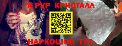 гашиш Кулебаки