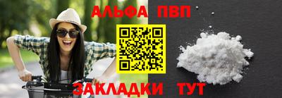 гашиш Кулебаки