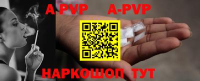 гашиш Кулебаки