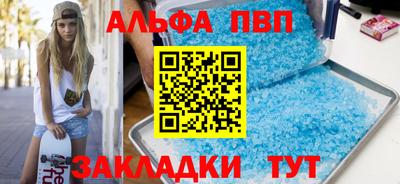 гашиш Кулебаки