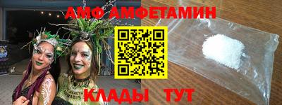 apvp Кунгур