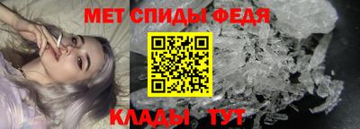 apvp Кунгур