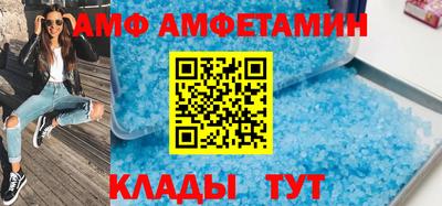 гашиш Кулебаки