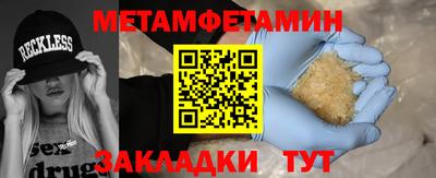 apvp Кунгур