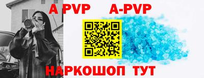 гашиш Кулебаки