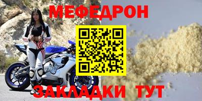 гашиш Кулебаки
