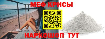 гашиш Кулебаки