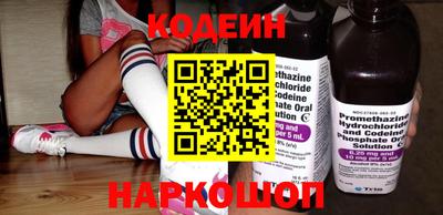 кристаллы Кумертау