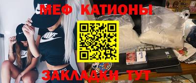 гашиш Кулебаки
